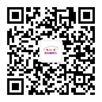 qrcode_for_gh_80f62c73fe97_344.jpg